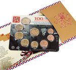 Coffret série Korun et euro BU République Tchèque 2018 (Tchécoslovaquie)