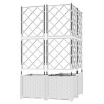 vidaXL Jardinière de Jardin avec Treillis 3 Pièces Blanche 80x80x143 cm