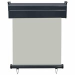 vidaXL Auvent latéral de balcon 65x250 cm Gris