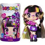 Poupée Decora Girlz Fashion à Personnaliser - Luna