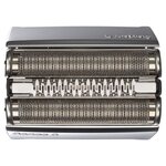 Piece de rechange compatible avec les rasoirs series 5 - braun 52s argentée