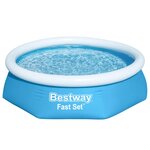 Bestway Piscine gonflable ronde 244x61 cm 57265