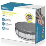 Bestway Couverture de piscine Ø4 57 m Rond Polyester Gris