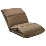 vidaXL Chaise pliable de sol Taupe Microfibre