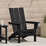 vidaXL Chaise Adirondack pliante Noir 74.5 x 80.5 x 90cm Plastique