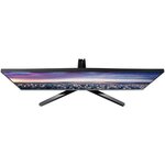 Samsung s24r350fhu 61 cm (24") 1920 x 1080 pixels full hd led argent