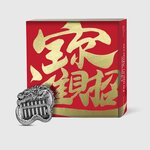 CHINESE DRAGON ABACUS 1 Once Argent Coin 5000 Francs Chad 2023