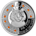 Pièce de monnaie en Argent 2 Dollars g 31.1 (1 oz) Millésime 2022 Crystal Coin YEAR OF TIGER