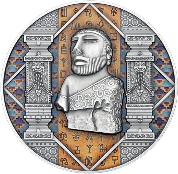 Pièce de monnaie en Argent 2000 Francs g 62.2 (2 oz) Millésime 2024 7 Groundbreaking Ancient Civilizations INDUS VALLEY