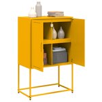 vidaXL Buffet haut jaune moutarde 68 5x38 5x107 cm acier