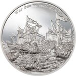 Pièce de monnaie en Argent 3000 Francs g 155.5 (5 oz) Millésime 2025 Time Flies WAR HAS NO REAL WINNER