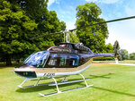 SMARTBOX - Coffret Cadeau - Baptême de l'air en hélicoptère dans le Centre-Val de Loire -
