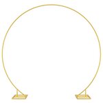 vidaXL Arche de mariage simple Doré 220 x 45 x 200 cm Acier