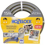 Hozelock Tuyau d'arrosage 15 m Gris