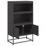 vidaXL Buffet haut rose 68 5x38 5x107 cm acier