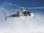 Séjour nature en duo avec survol en hélicoptère du massif du mont-blanc - smartbox - coffret cadeau multi-thèmes