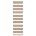 vidaXL Store zèbre marron sable largeur du tissu 40 9 cm polyester