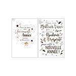 Carte De Voeux - Meilleurs Voeux Nouvelle Année Visuel Aléatoire*