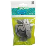 Nature Kit de fixation pour clôture de jardin 27 Pièces Gris