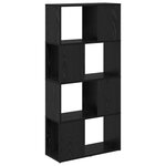 vidaXL Étagère Chêne noir Bois d'ingénierie 60 x 24 x 124 cm