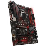 Msi mpg z390 gaming plus intel z390 lga 1151 (emplacement h4) atx