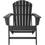 Tectake chaise de jardin - noir/noir