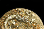 Pièce de monnaie en Argent 18888 Francs g 155.5 (5 oz) Millésime 2023 Dragon Fire DRAGON FIRE