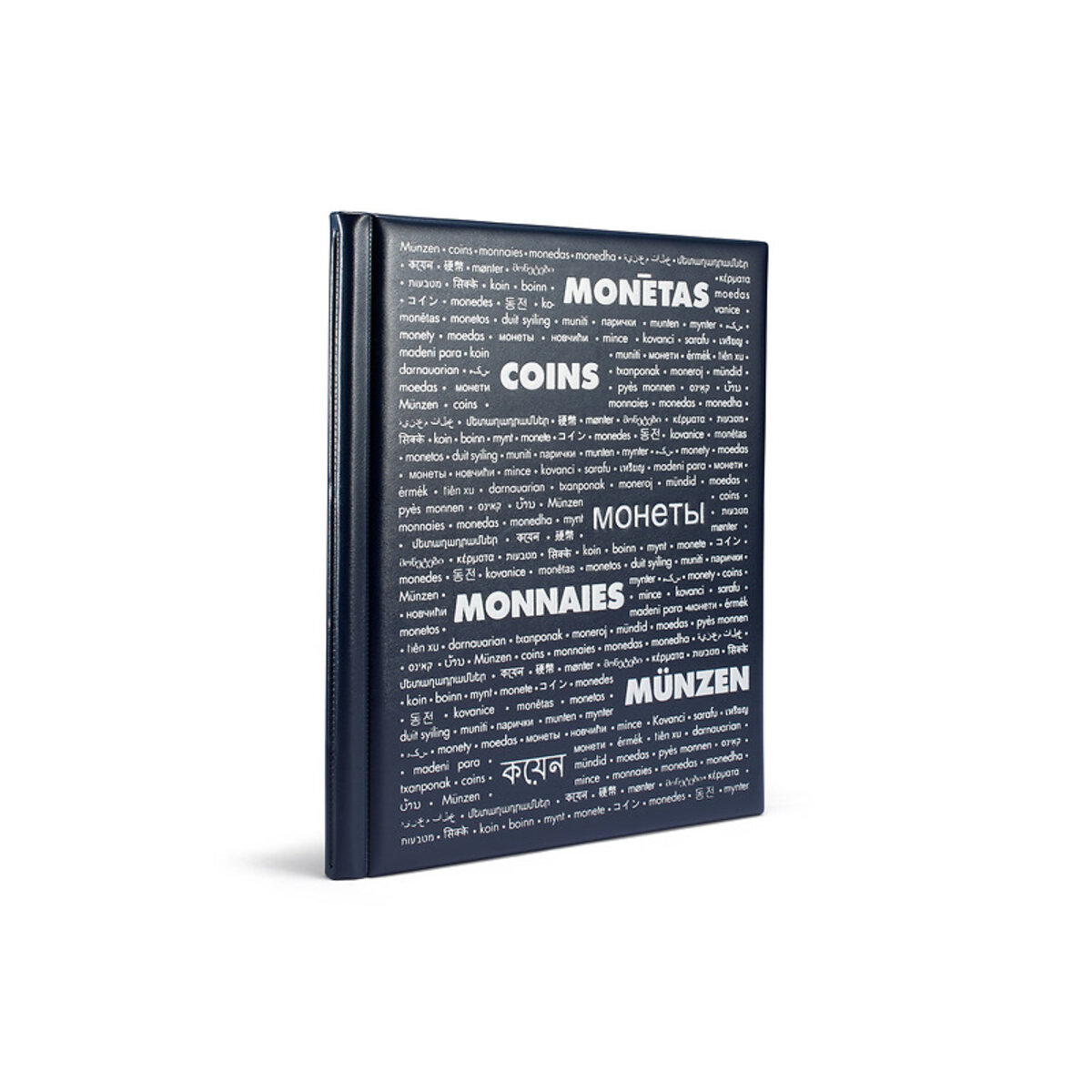 BK - Boîte de rangement créative pour pièces de monnaie, porte-monnaie
