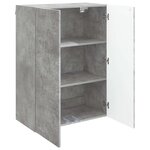 vidaXL Armoire Murale 66 x 34 5 x 90 cm Bois d'ingénierie Gris béton