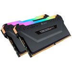 CORSAIR - Kit d'éclairage VENGEANCE RGB PRO SERIES  Noir (CMWLEKIT2)