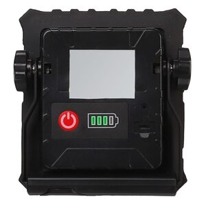 Perel baladeuse à led rechargeable 20 w