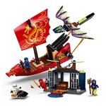 Lego 71749 ninjago l'ultime qg des ninjas et figurine dragon  jouet bateau pour enfants de 4 ans et plus