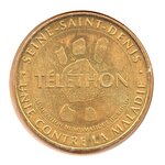 Mini médaille monnaie de paris 2008 - téléthon (logo)