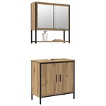 vidaXL Ensemble de mobilier de salle de bain avec étagère 2 Pièces Marron