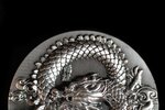Pièce de monnaie en Argent 18888 Francs g 155.5 (5 oz) Millésime 2023 Coiled Dragon COILED DRAGON