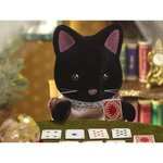 Sylvanian families la famille chat magicien pour enfant
