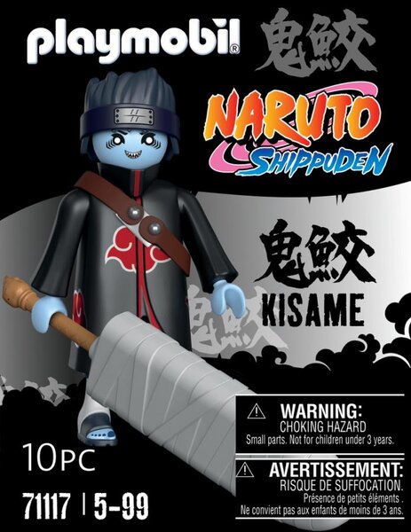 71117 Kisame - Naruto Shippuden