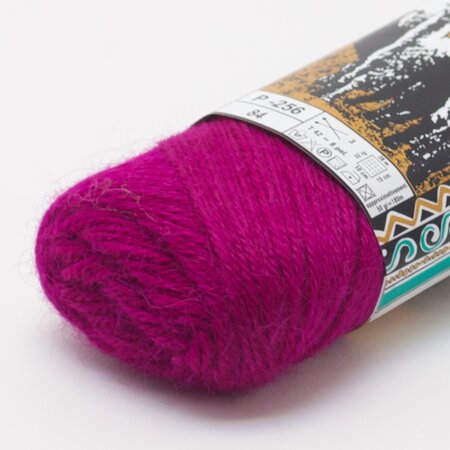 Pelote de laine Alpaga 256 Violet 100  Alpaga