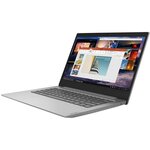 Lenovo ideapad 1 n4020 ordinateur portable 35 6 cm (14") full hd intel® celeron® n 4 go ddr4-sdram 64 go emmc wi-fi 5 (802.11ac) windows 10 home in s mode gris  platine