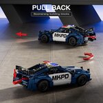 Mould King 15073 - Mustang de police
