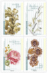 Carnet - Fleurs et métiers d'art - 12 timbres autocollants