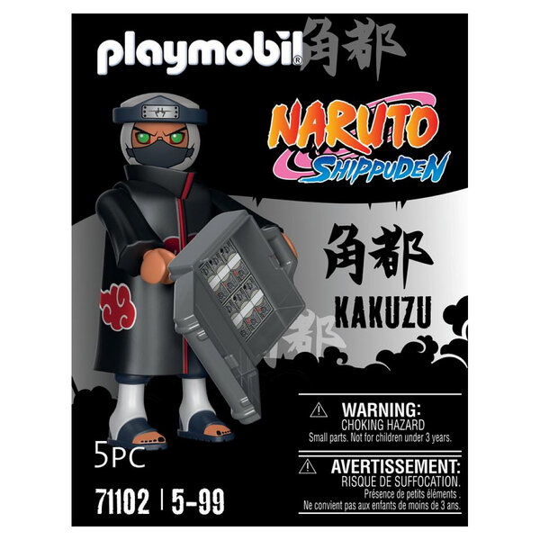 Figurine Kakuzu - Naruto Shippuden - 20ème Anniversaire
