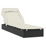 vidaXL Transat avec toit pliable noir 213x63x97 cm résine tressée