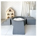Ensemble de jeu en mousse 3 éléments piscine à balles gris + 200 balles