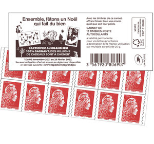 Carnet 12 timbres Marianne l'engagée - Lettre Prioritaire - Couverture meilleurs voeux