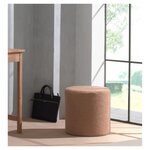 Pouf NATURE brun - Tissu bouclé et déco cocoon