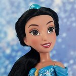 Disney Princesses - Poupée Poussiere d'Etoiles Jasmine - 30 cm