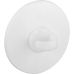 Crochet Fixation Plafond Adhésif Powerstrips Papier Peint et Plâtre 0 5 kg TESA
