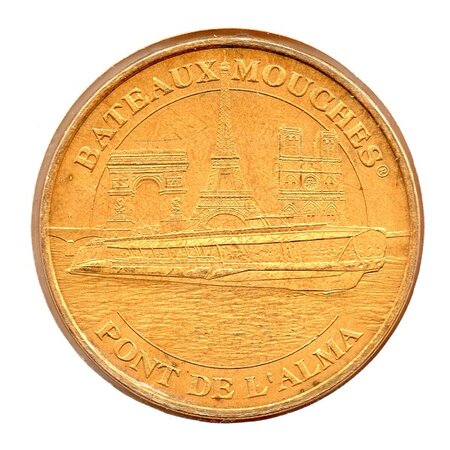 Mini médaille monnaie de paris 2007 - musée d'arromanches - La Poste