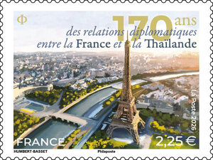 Timbre - Emission commune - France - Thaïlande - 170 ans des relations diplomatiques entre la France et la Thaïlande - Tour Eiffel - Lettre Internationale